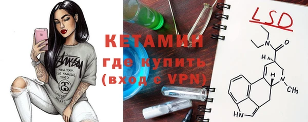 MDMA Premium VHQ Верхний Тагил