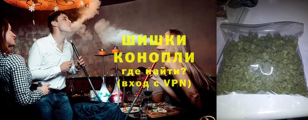 MDMA Premium VHQ Верхний Тагил