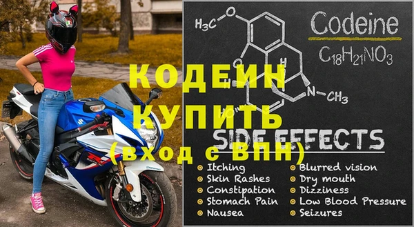 MDMA Premium VHQ Верхний Тагил