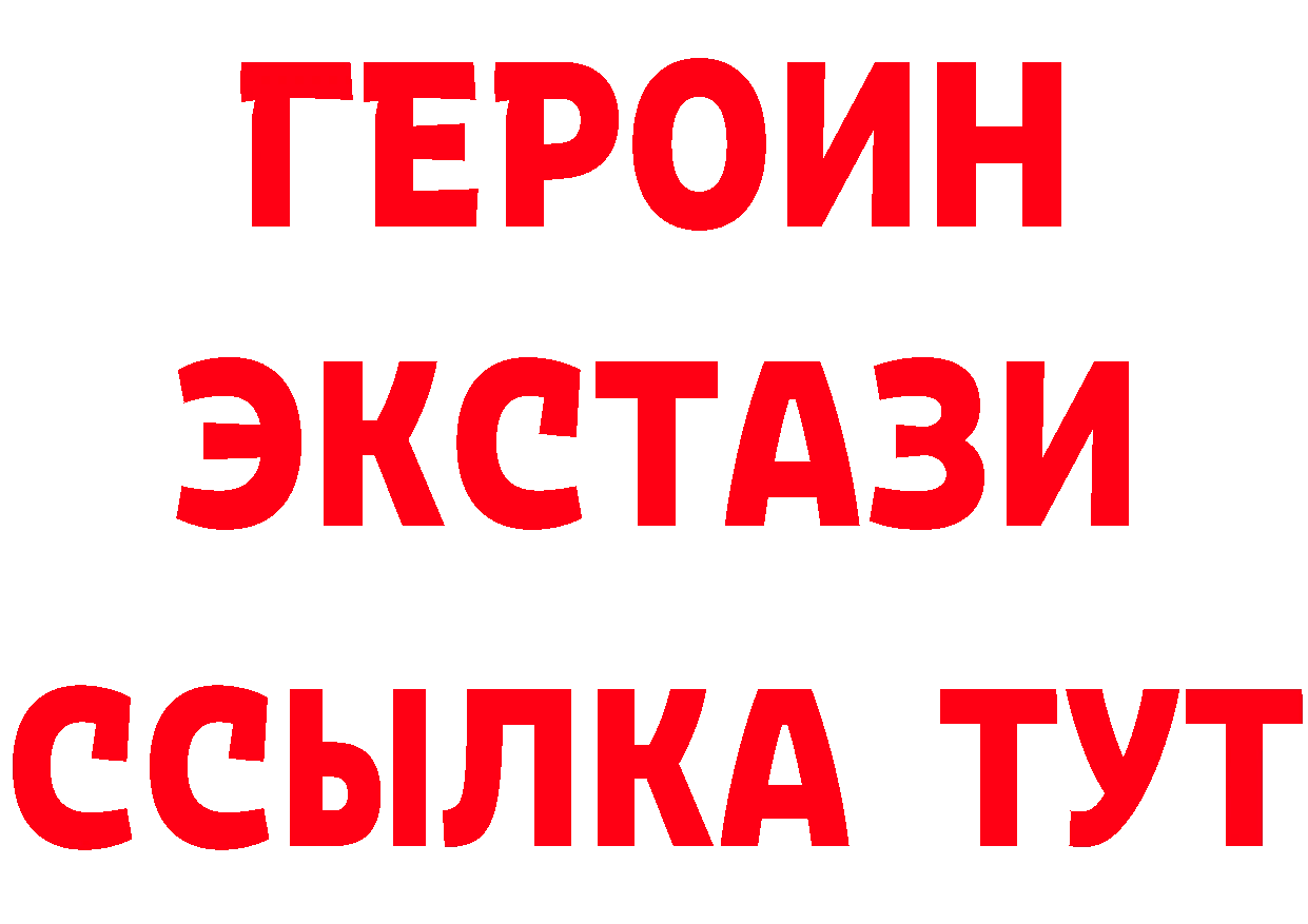 Бутират оксана маркетплейс это блэк спрут Ржев